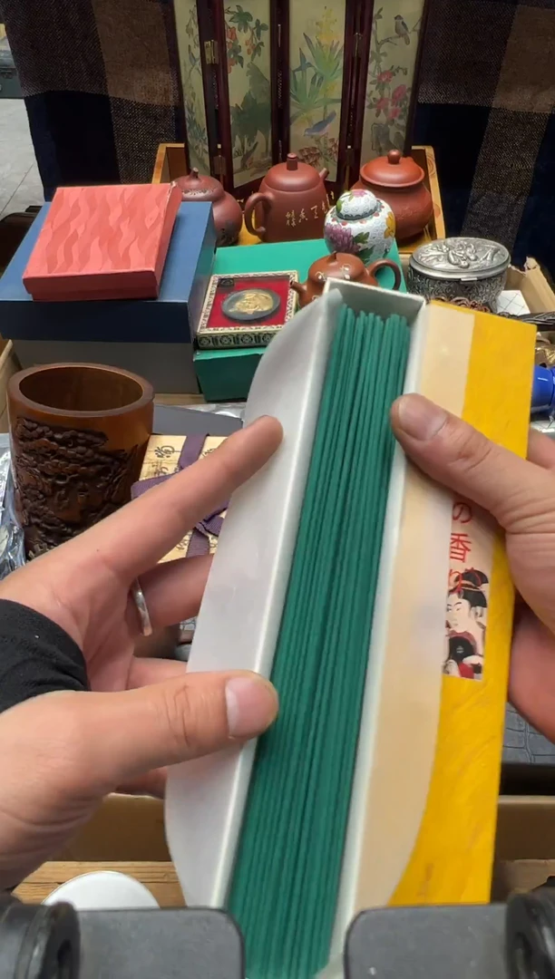 瓷器闪购商品 如图 中古品默认微瑕