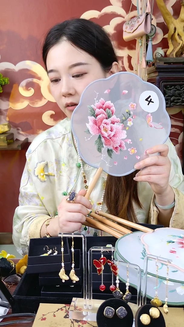 纯铜合金琉璃非遗绒花001