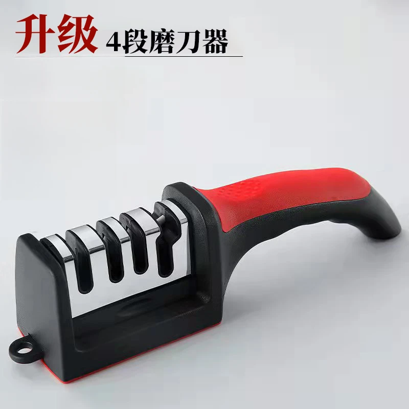 家用快速厨房开刃磨刀石烟斗升级款磨刀器