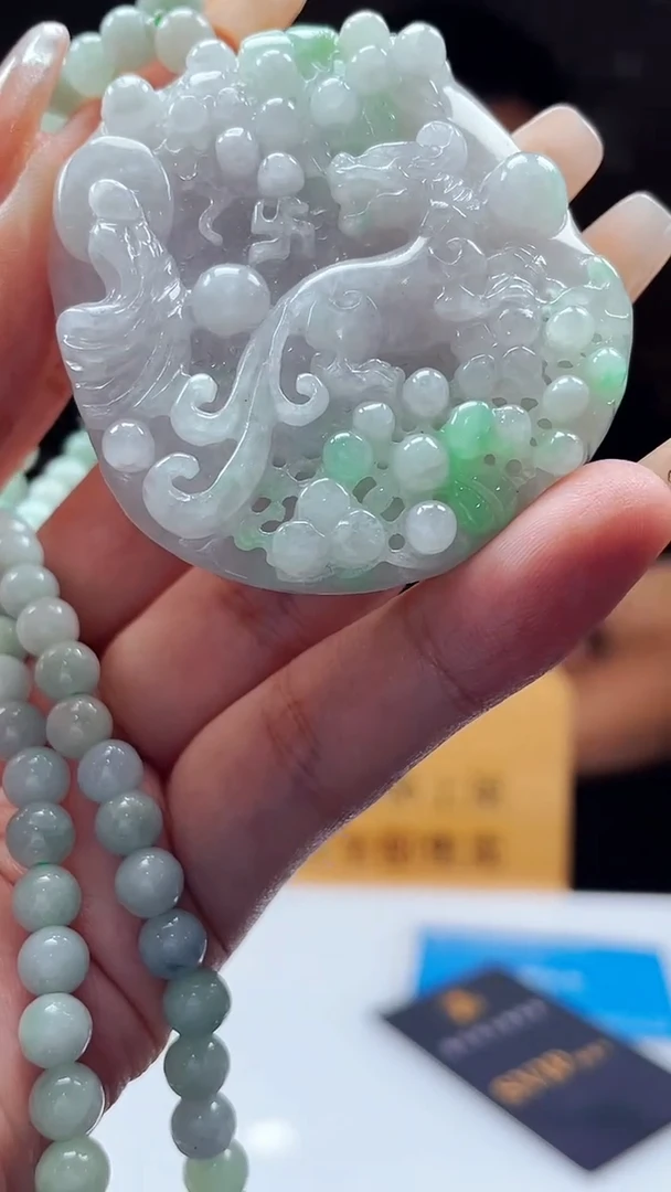定制翡翠未镶嵌Q-@@QJDD070154