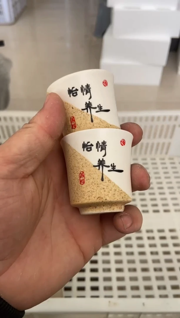 无运费险有瑕疵的摄影的产品有使用过的痕迹有点脏介意勿拍