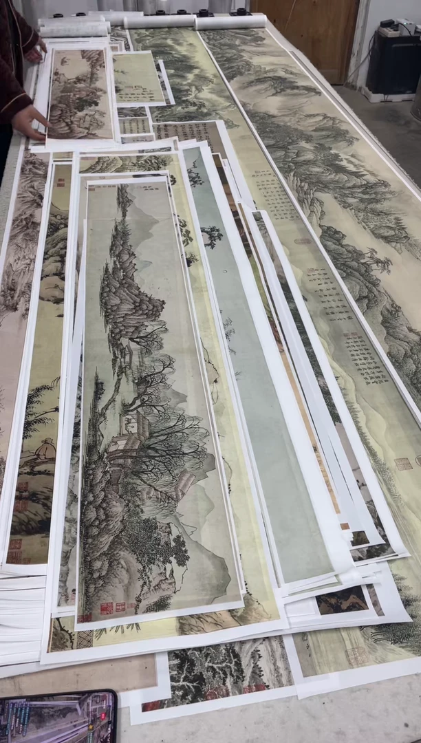 沈周 涤斋图 微喷复刻