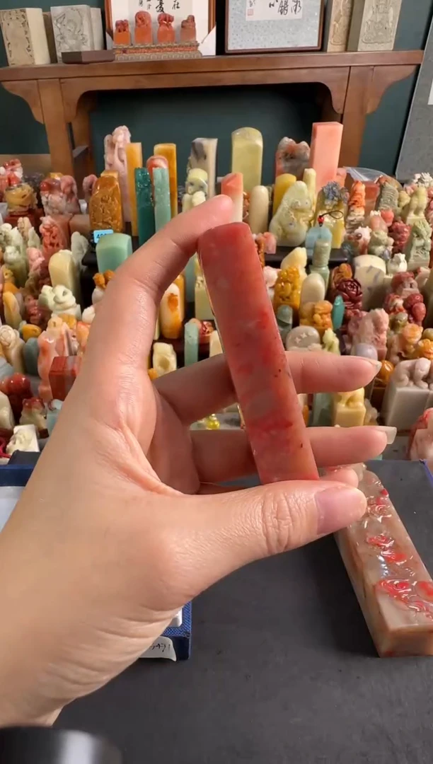 巴林石印石乘****鱼编号编号4493