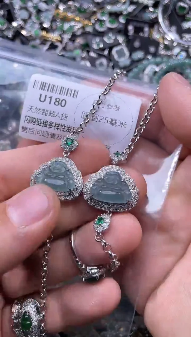 【闪购商品】翡翠颈饰未镶嵌U180手链  多样性发其一
