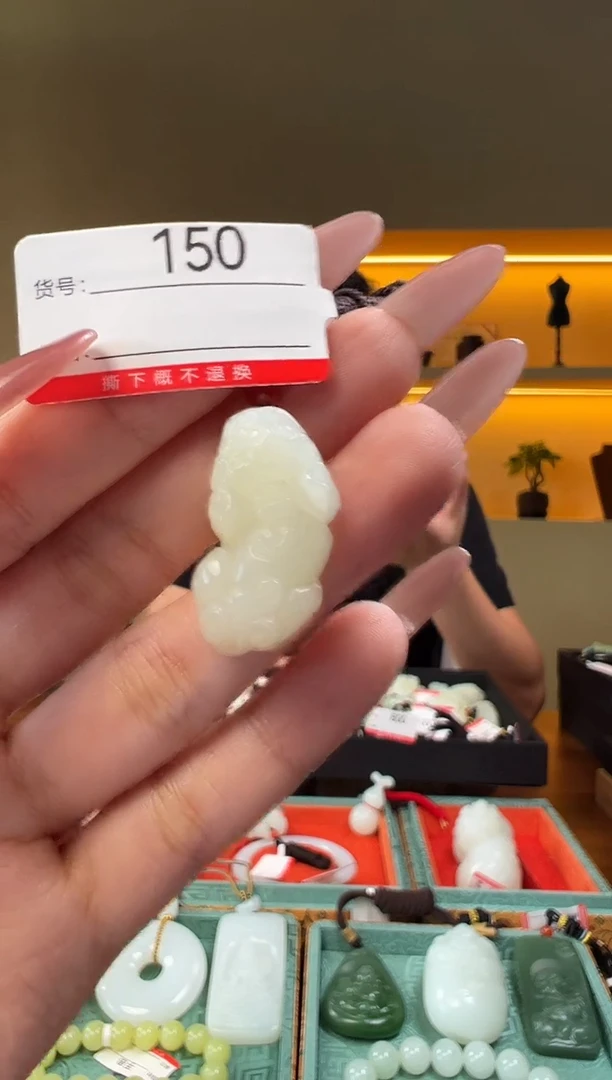 颈饰未镶嵌和田玉1