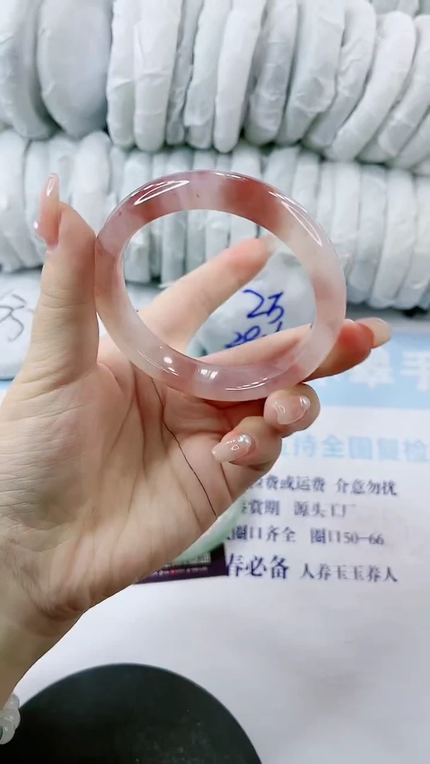 【闪购商品】石英质玉手镯未镶嵌0498236357-多样性发货