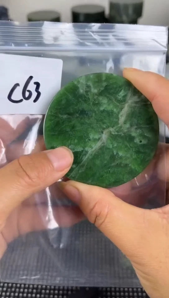 和田玉未镶嵌珠宝半成品镯芯