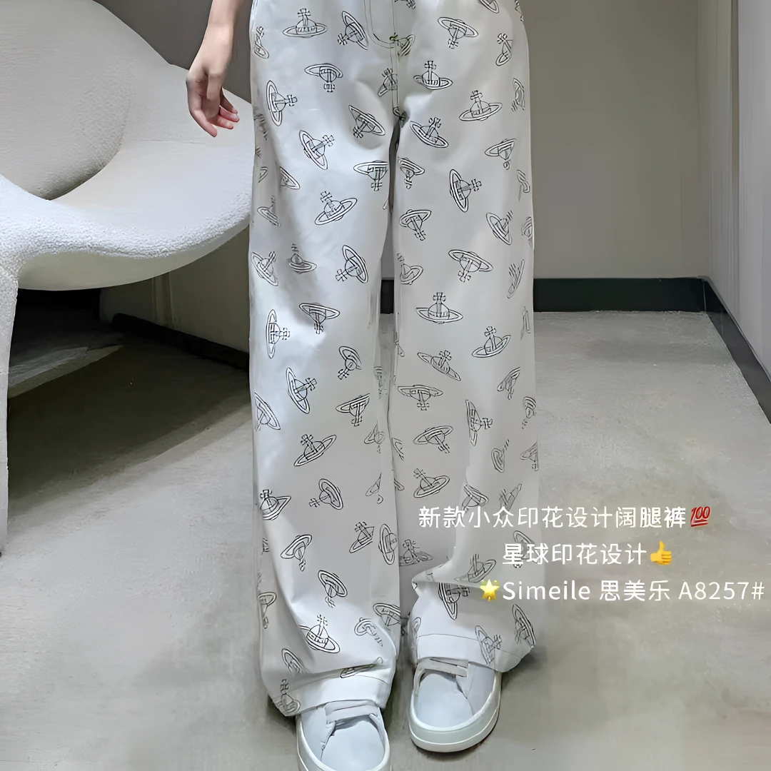 2025年早秋款星球印花设计款小众牛仔裤洋气女休闲百搭思美乐