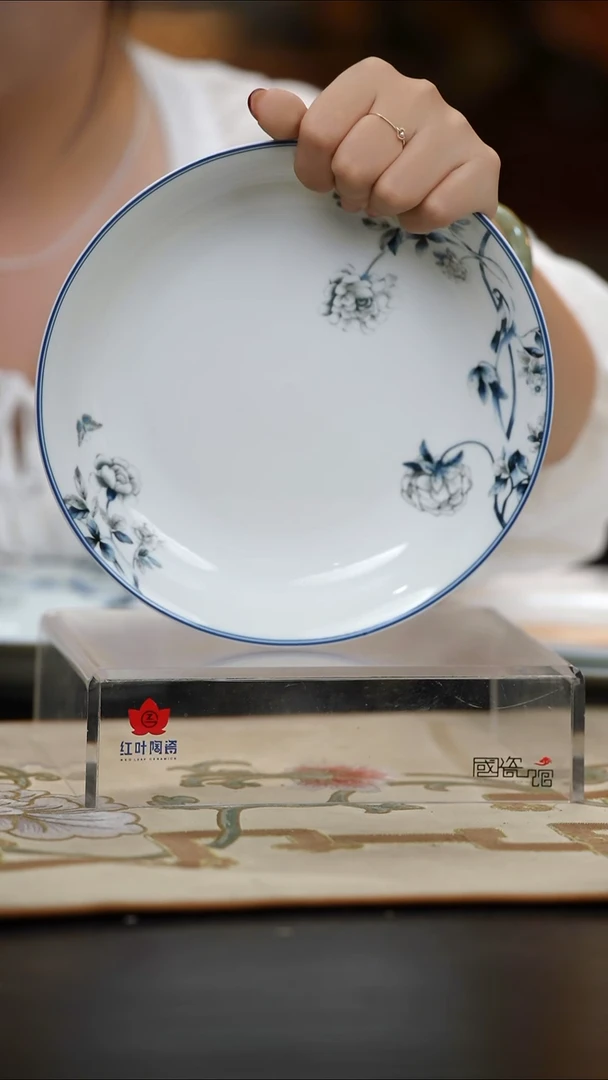 1个正价兰木棉8寸饭盘