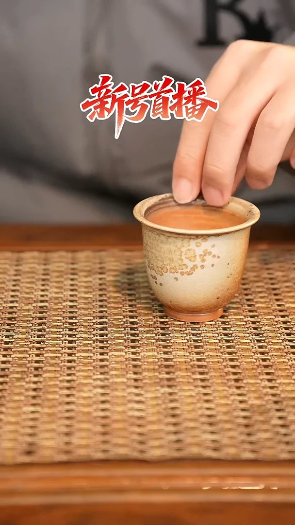 其他陶陶语手作柴烧茶器（杯子）60