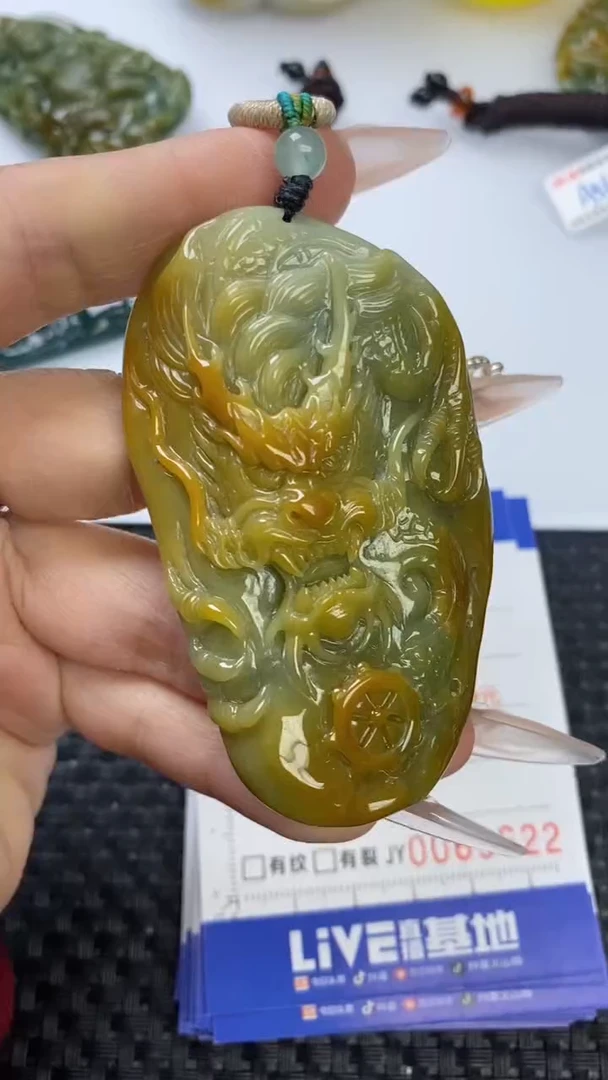 【闪购商品】翡翠颈饰未镶嵌1111111111111111