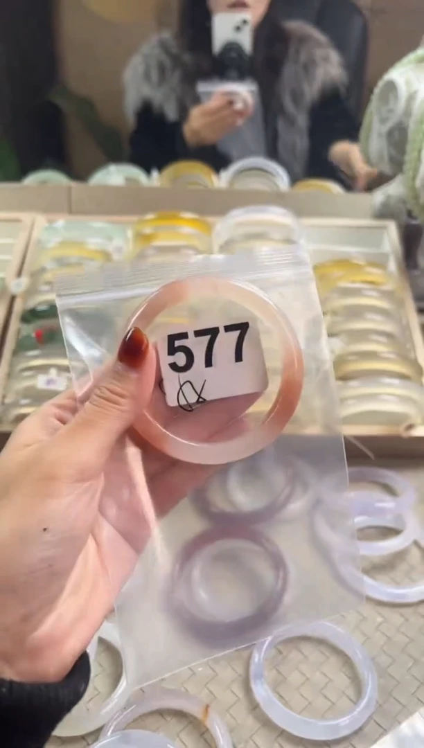 手镯玛瑙/玉髓未镶嵌577桃花酿默认微抠