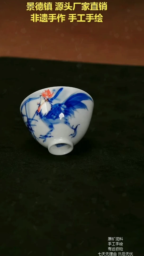 景德镇手绘陶瓷艺术