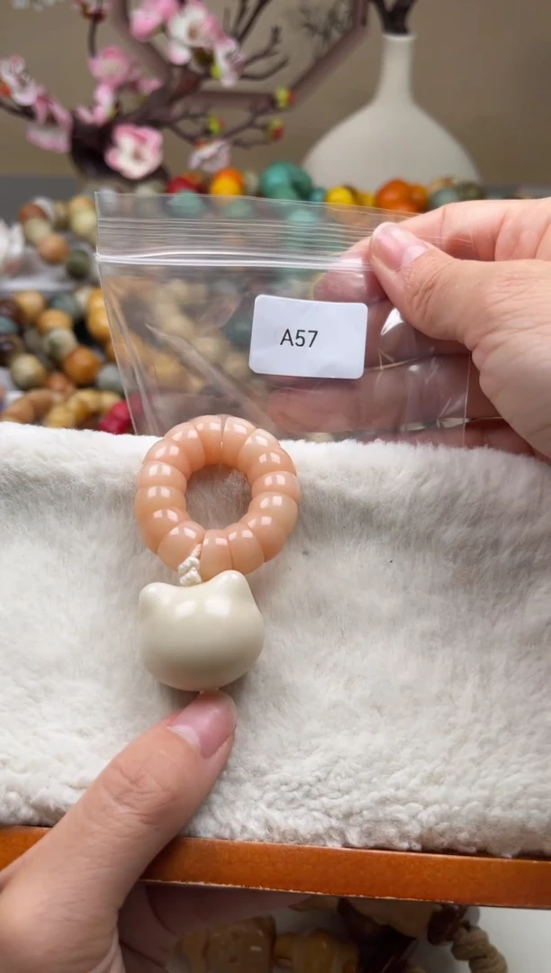 菩提根/象牙果手串瑕A57大肠手捻12mm一串随机