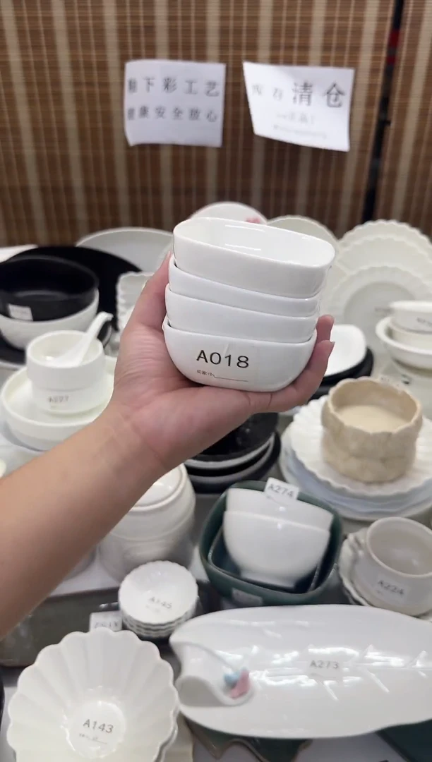 瓷4个装小方碟陶瓷