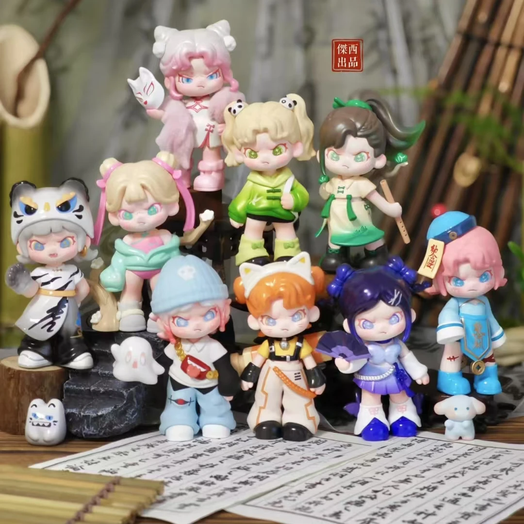 【代拆】百无禁忌系列盲盒【不支持退换】