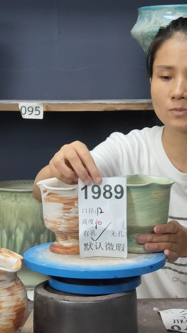 景德镇花盆默认微瑕1989
