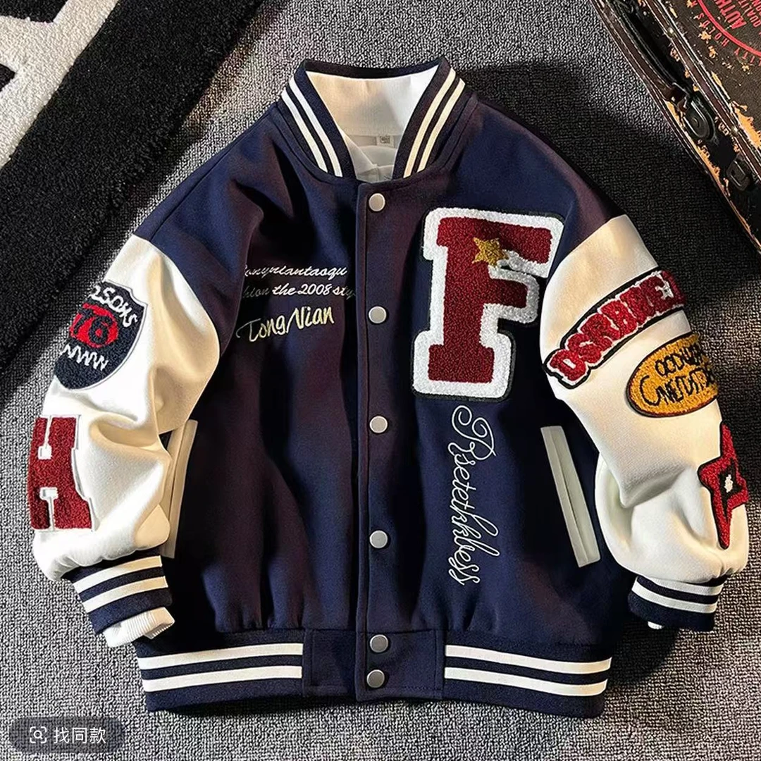 男童外套秋装2025新款棒球服秋冬款夹棉外套加厚冬儿童中大童绣标