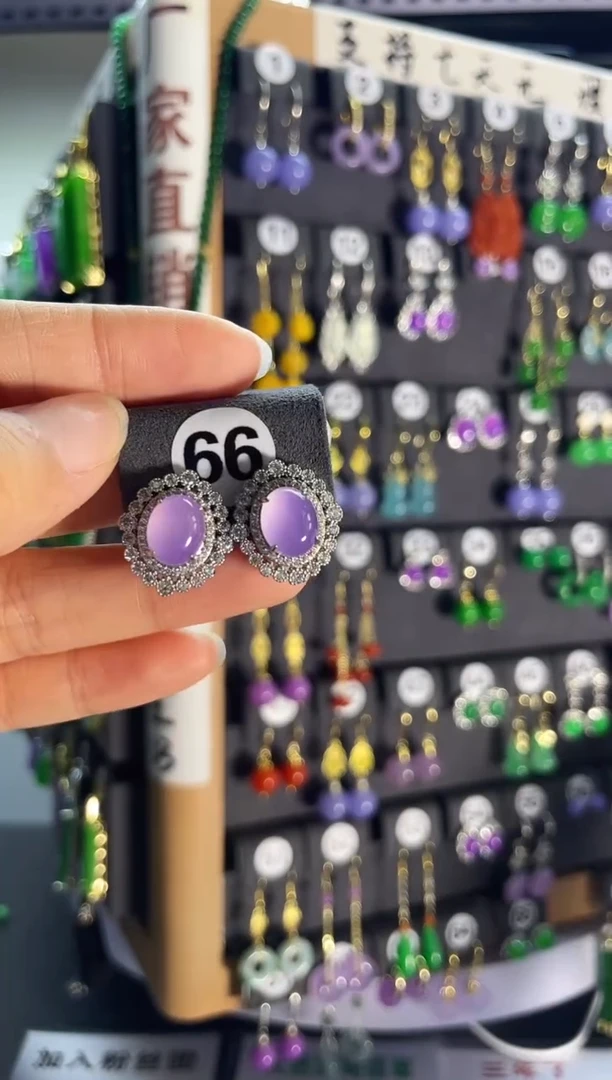 翡翠银S925镶嵌耳饰66....