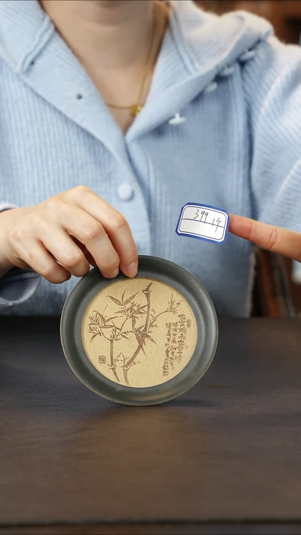 茶杯紫砂杯垫 壶承