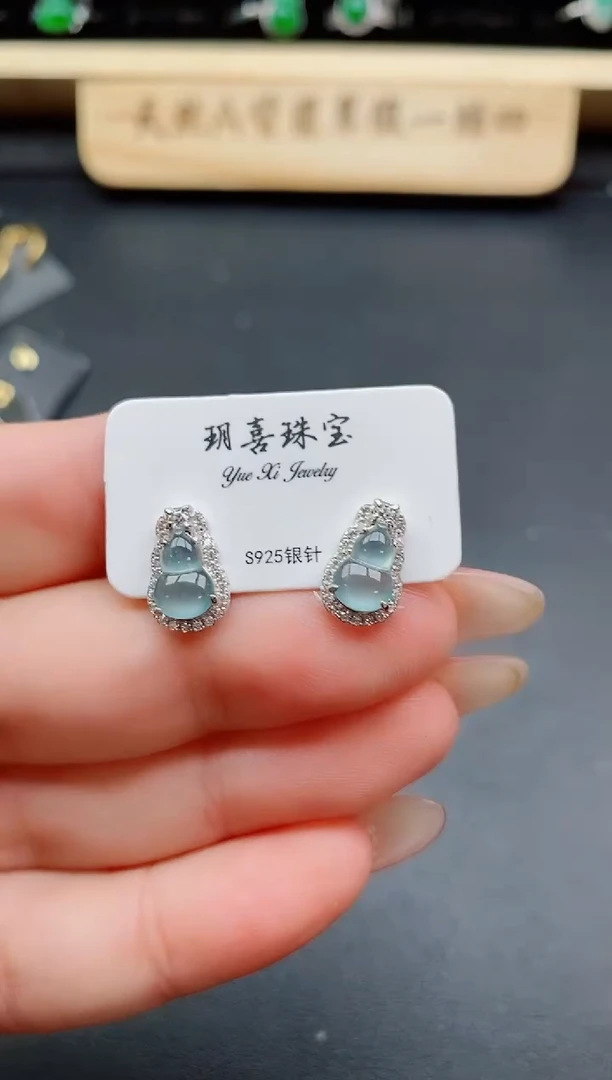 银S925镶嵌戒指翡翠1