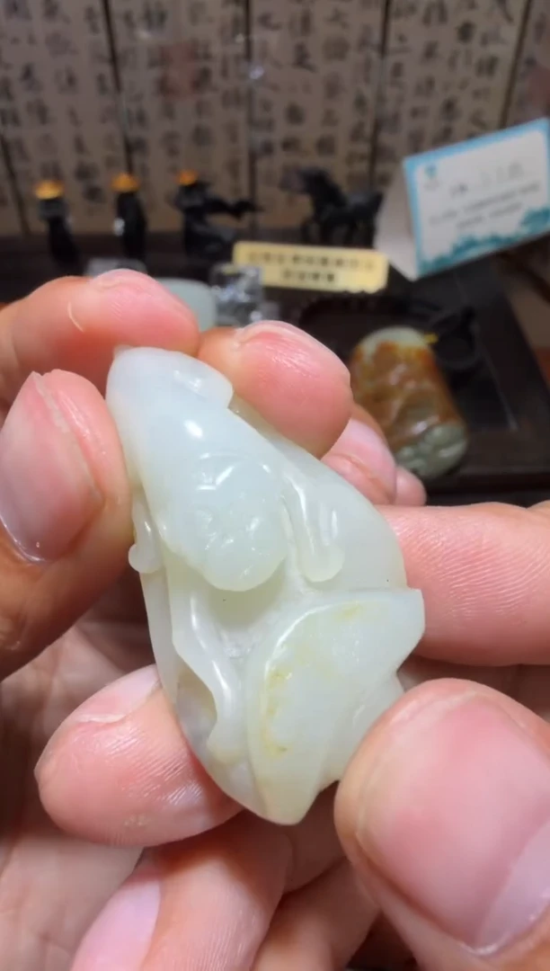 未镶嵌和田玉挂件和田玉