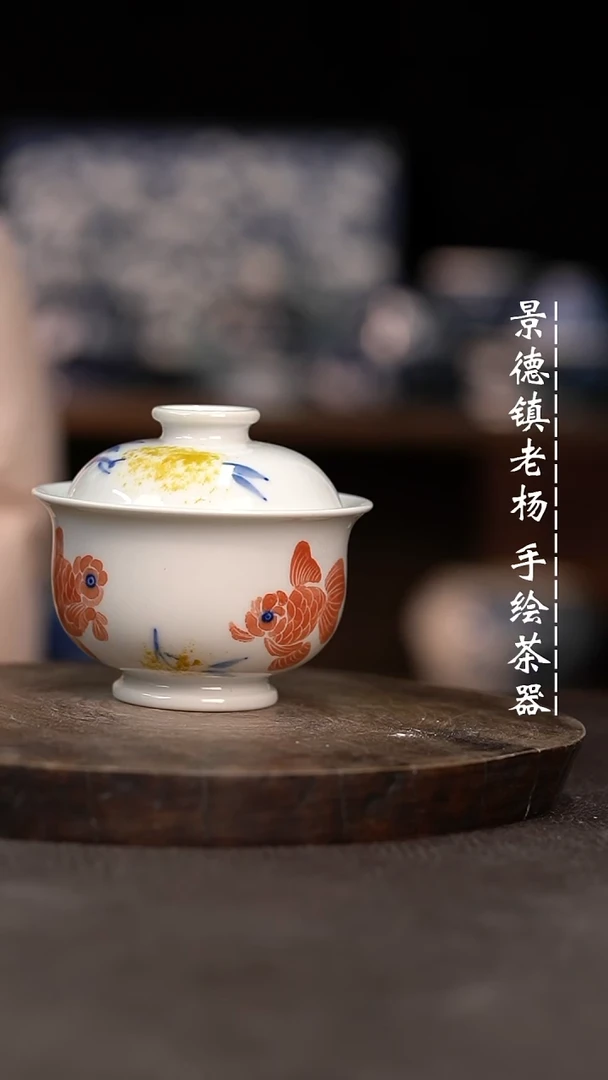 【闪购商品】微瑕福利介意勿拍柴窑