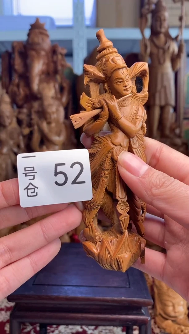 【闪购商品】檀香木1号仓~工艺品30克