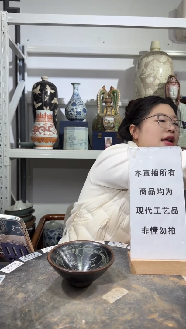 顺心瓷器仿古复刻浪****?顺心瓷器 仿古复刻