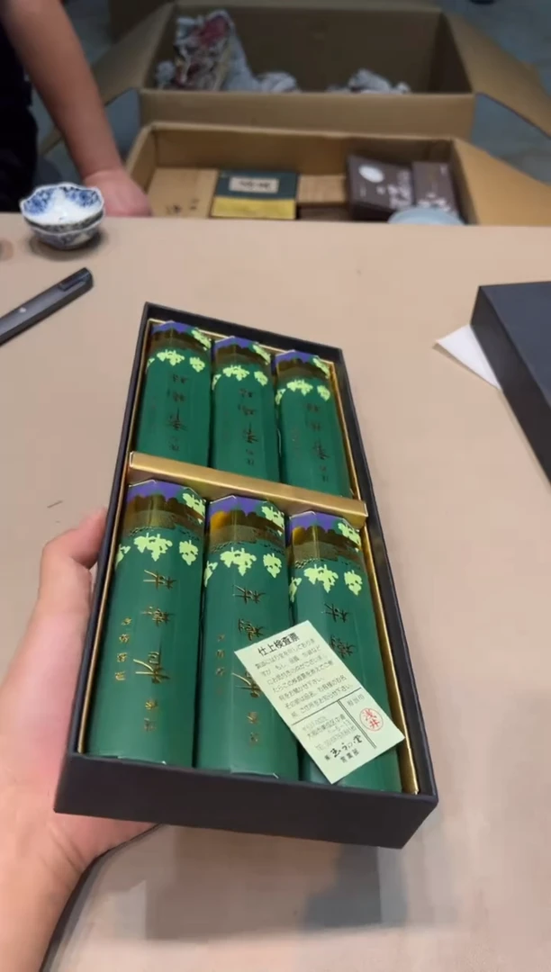 【闪购商品】紫砂茶杯紫砂茶具紫砂茶具