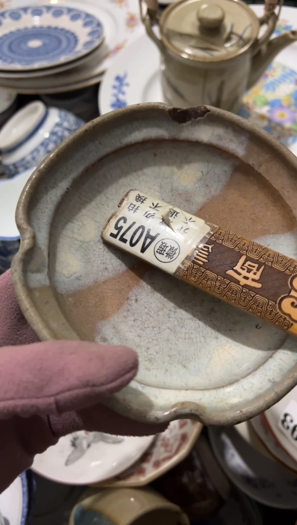 木****拉卡普巴拉中古商品默认瑕疵完美主义慎拍