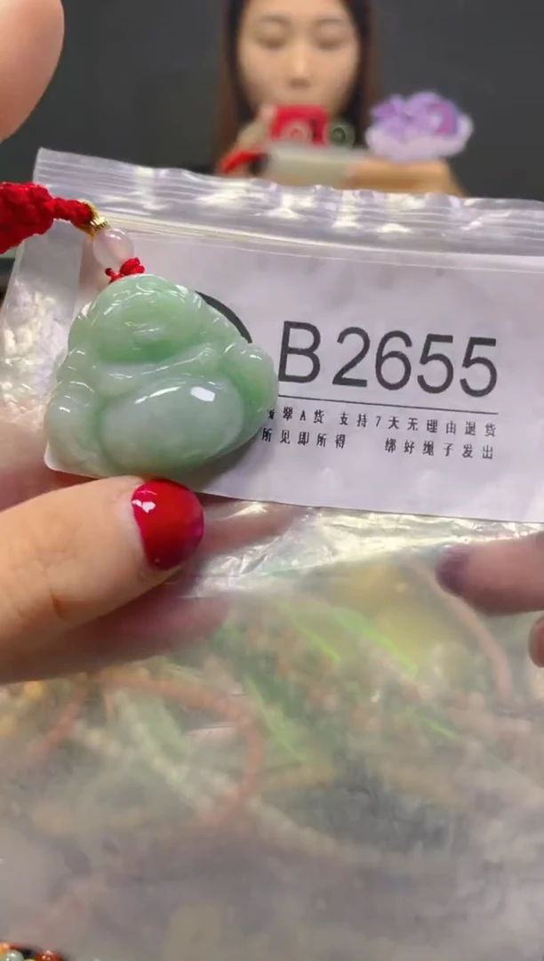 颈饰未镶嵌翡翠/B/翡翠A货，一件也是批发价