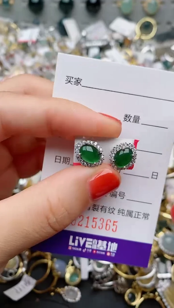 银S925镶嵌戒指翡翠.