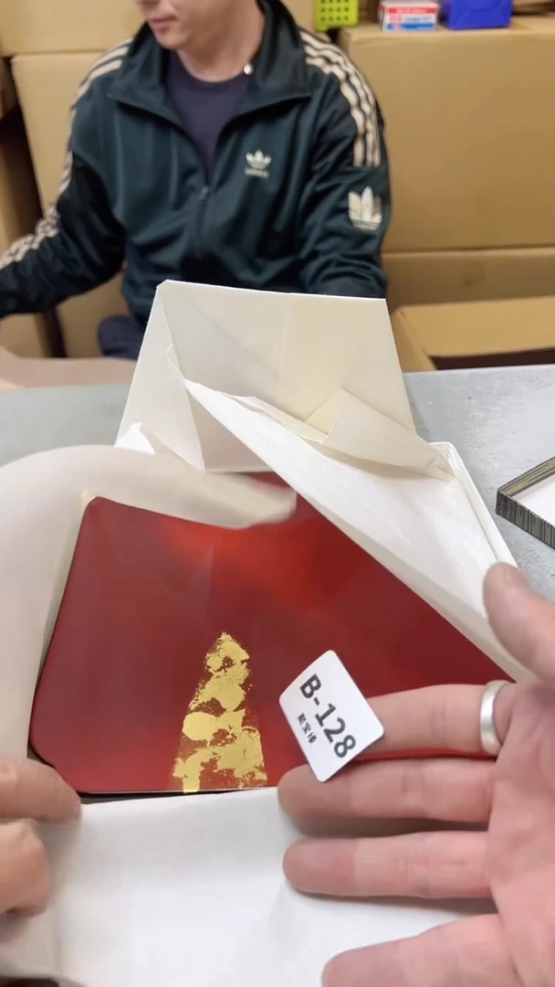 【闪购商品】瓷片128  聚宝缘二号店