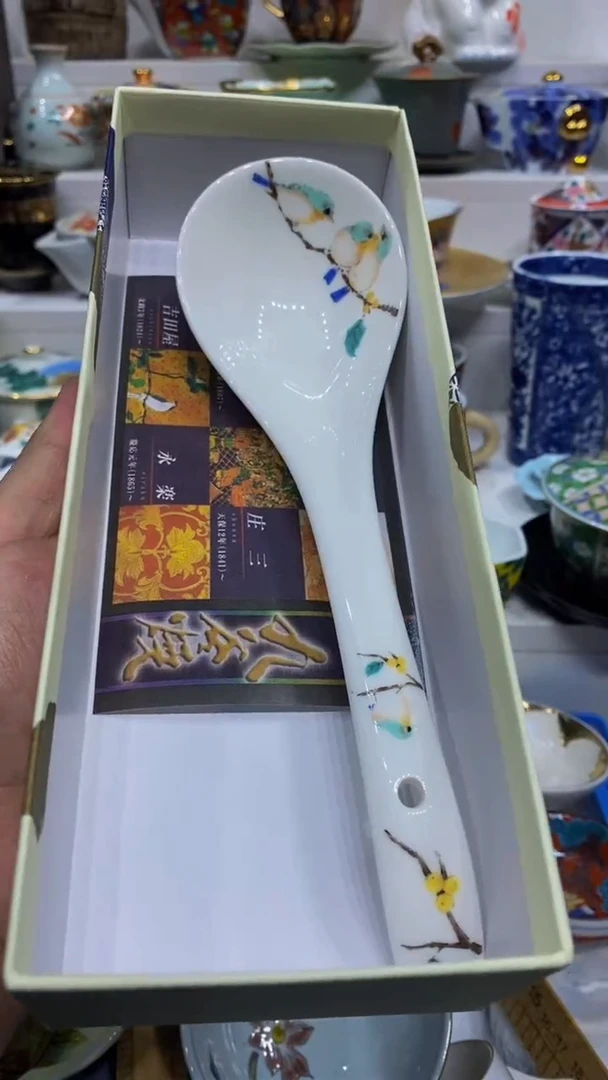 刘****️闪购脚本-1767383664000