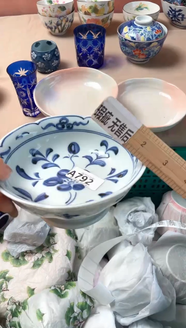 瓷片小**?瓷器瓷器A792