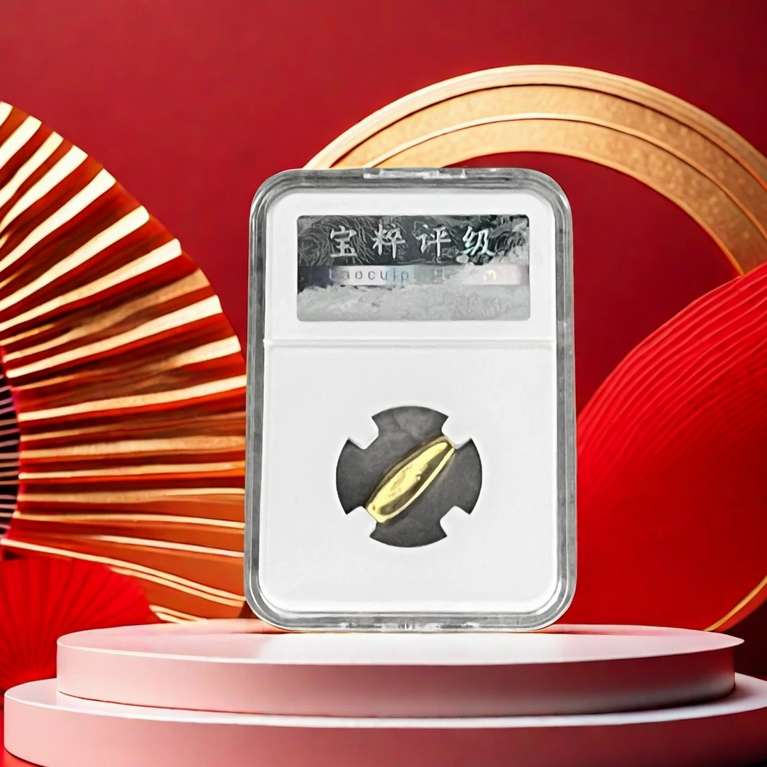 精选评级实心瓜-子&水晶礼盒包装