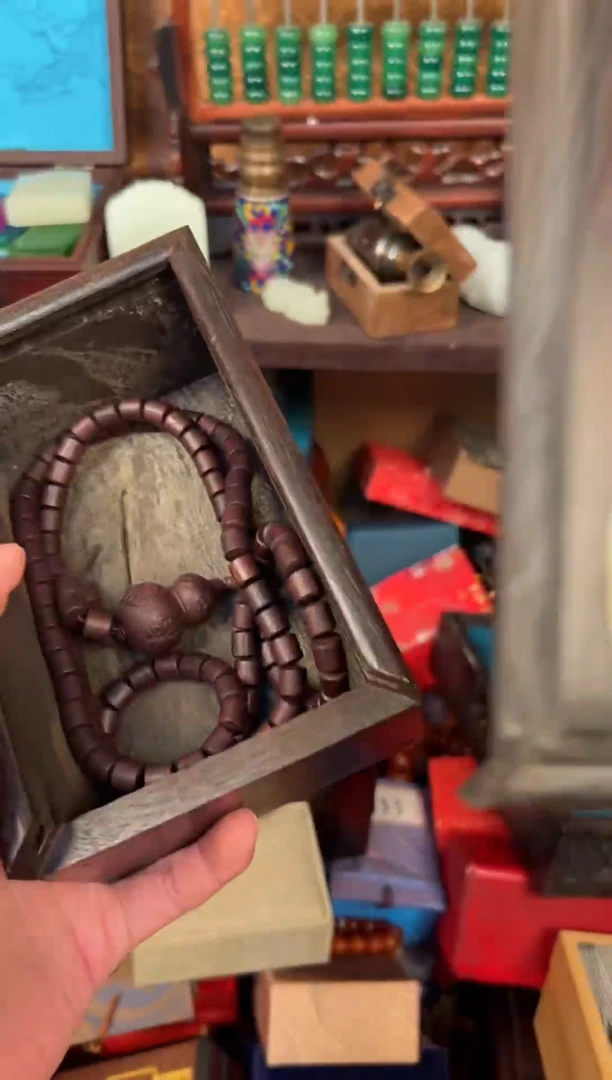 沉香沉香碎屑时来运转直播间专属链接