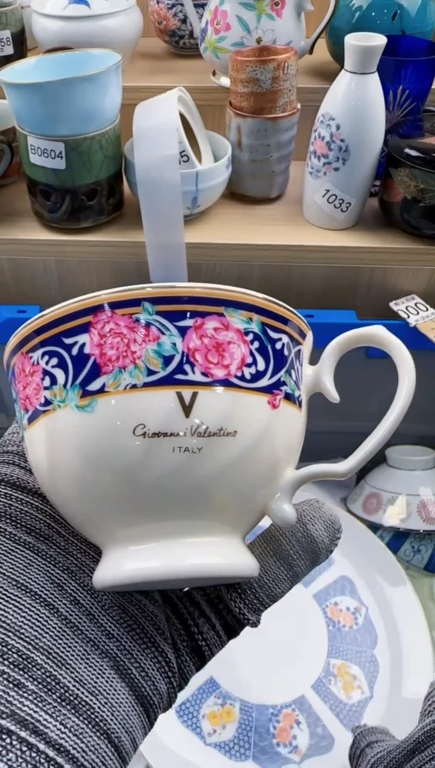 087回流瓷器，默认微瑕，18包邮