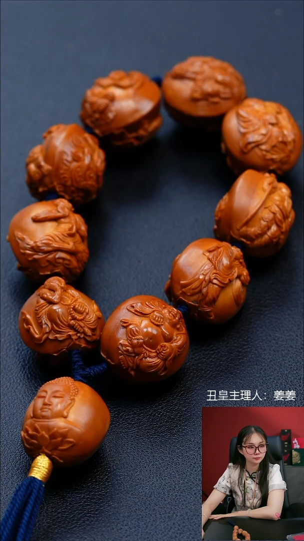 手串/手链橄榄核2.5戏兽十八罗汉手持