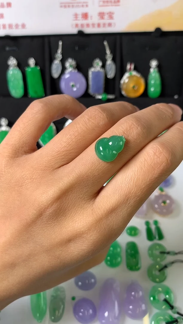 未镶嵌定制翡翠裸石（镶嵌定制）