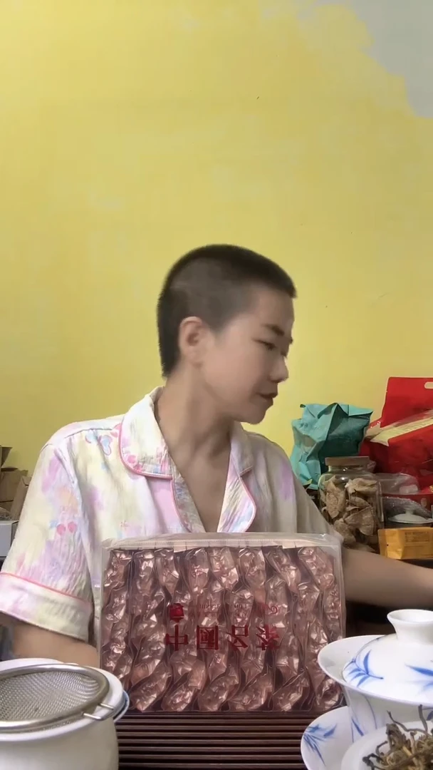 彩选单品兰韵铁观音半斤