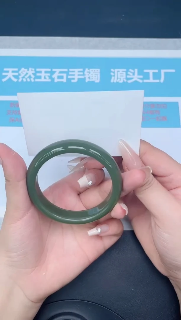 未镶嵌手镯石英质玉25-58