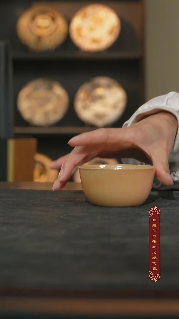 雪茄落灰微瑕体验款卧足杯65ml499号