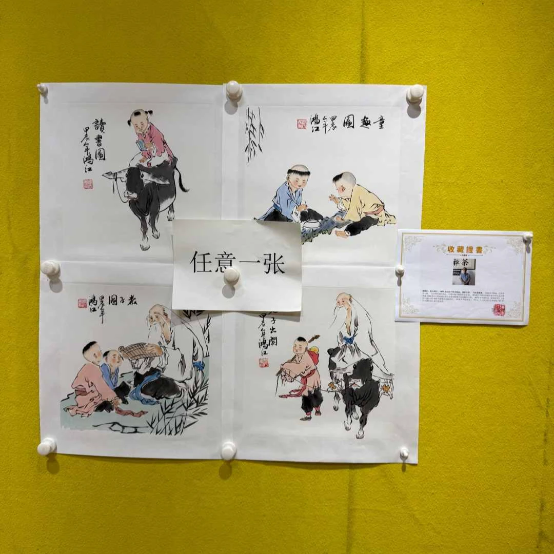 陈鸿江老师作品1