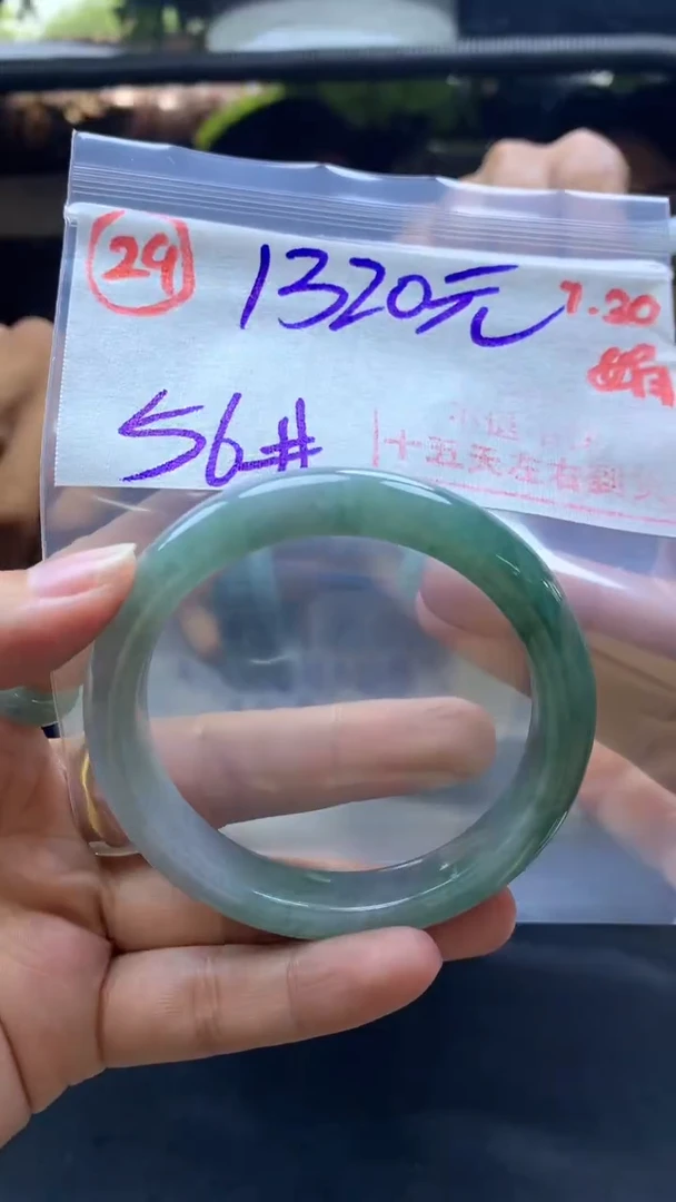 定制翡翠未镶嵌手镯56圈毛货需精细抛光29#