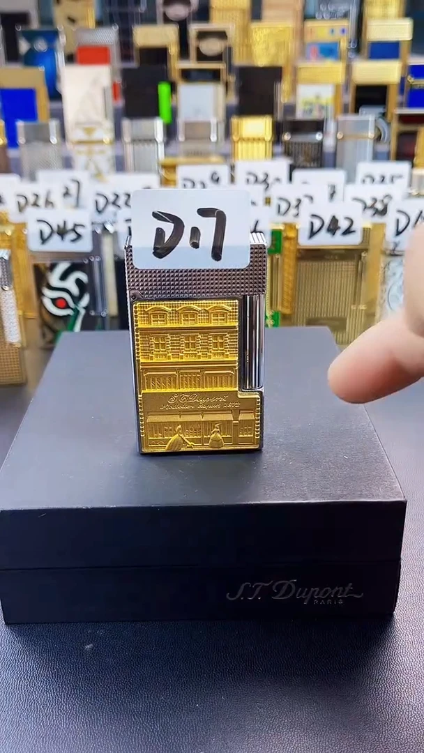 【凯玄门轻奢】都家拣漏纯铜机D17