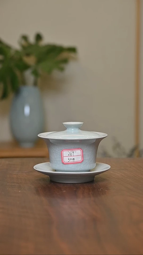 30#盖碗 月白釉 微瑕 朱家汝窑款