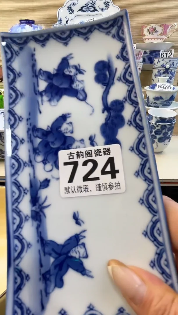 小*摆件瓷器瓷器瓷器