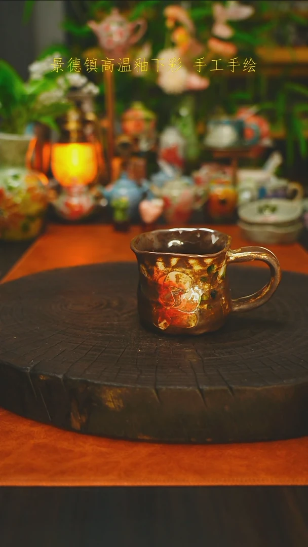 其他大手捏杯-素简手作132